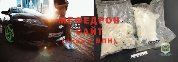 mix Дмитров